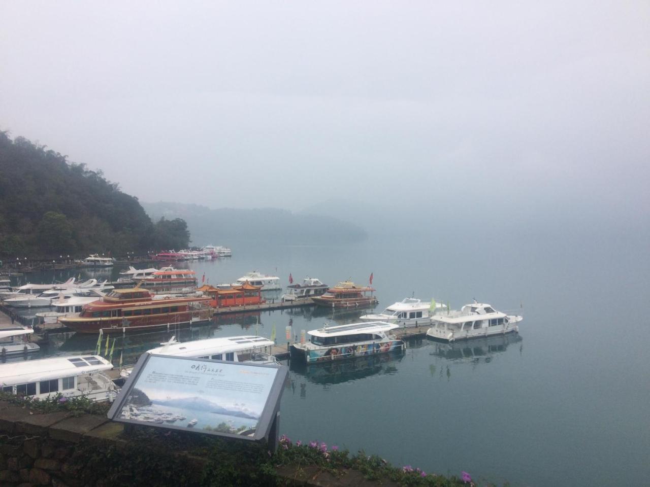 Sun Moon Lake B&B Yuchi Exterior foto